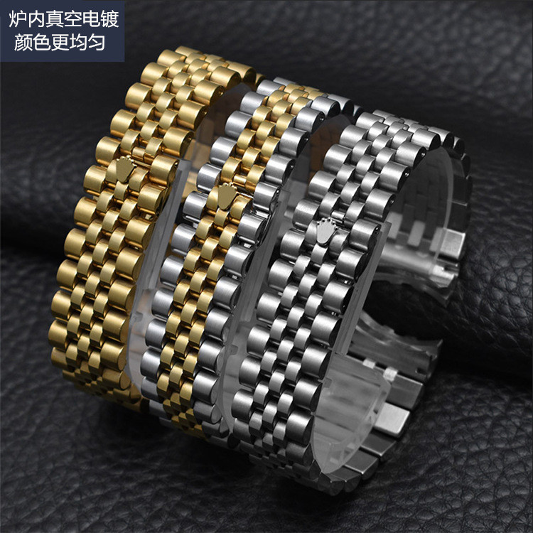 Luxury Series Watch Accessories Five Beads Solid Arc Mouth Steel Belt ...