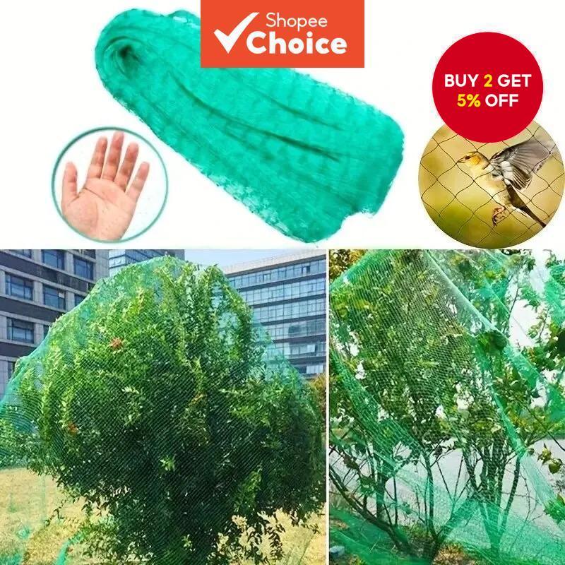 Garden Netting Green Woven Mesh Protect Plants Fruits Flowers Trees ...