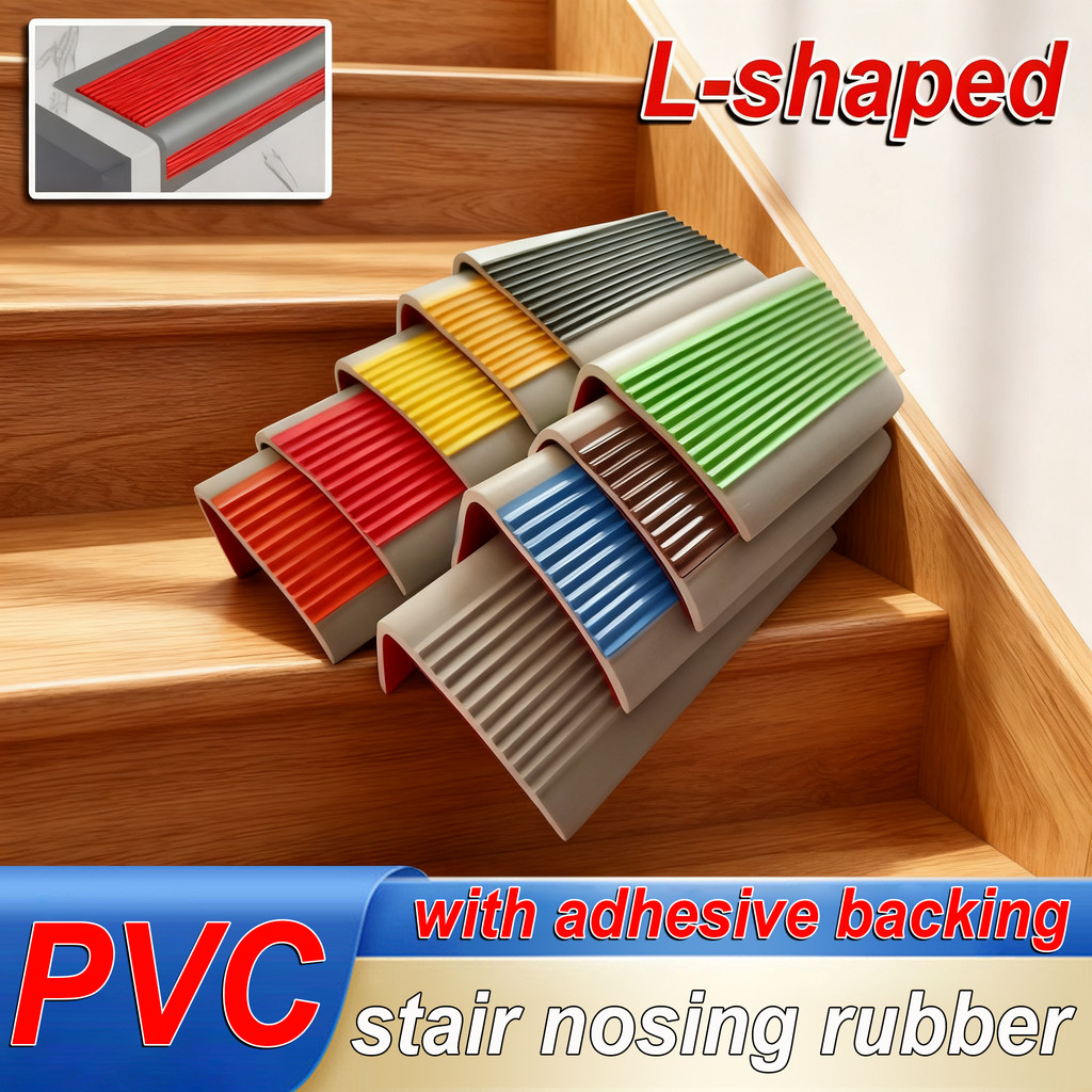 Eco-Friendly Self-Adhesive Stair Edge Protector - Anti-Slip Design Fits ...