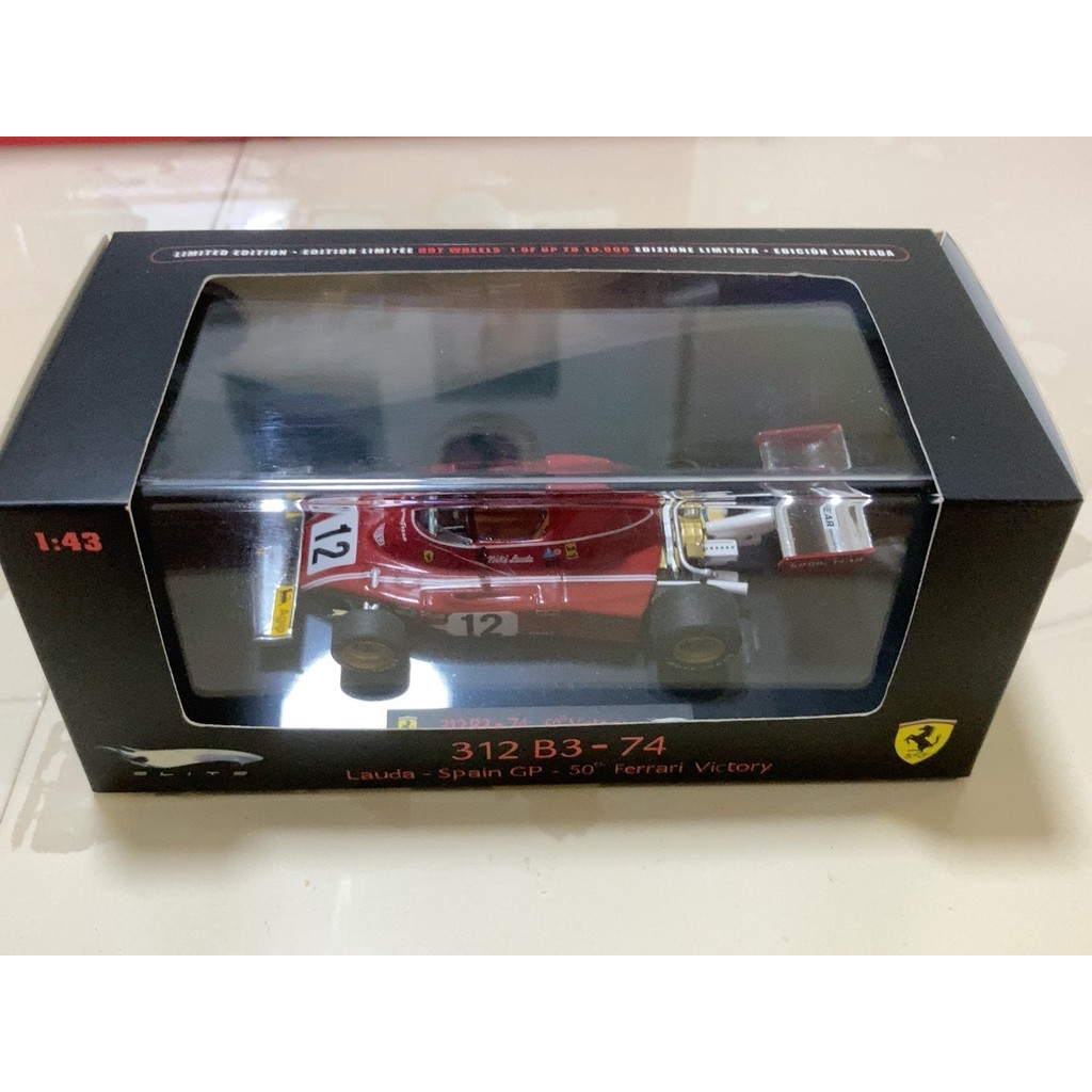 Hot Wheels F1 312B3-74 Ferrari 50th Victory Fine Edition Lauda Spain ...