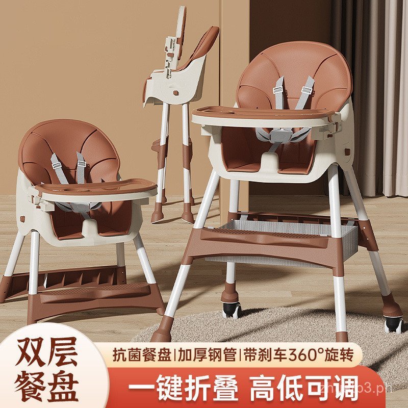 Baby Dining Chair Foldable Multifunctional Children Portable Baby ...