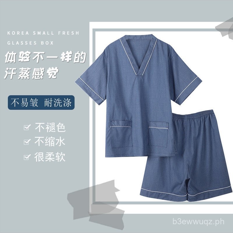 High-end Sweat Steaming Suit Bathrobe Men's Bathing Hot Spring Bathrobe ...