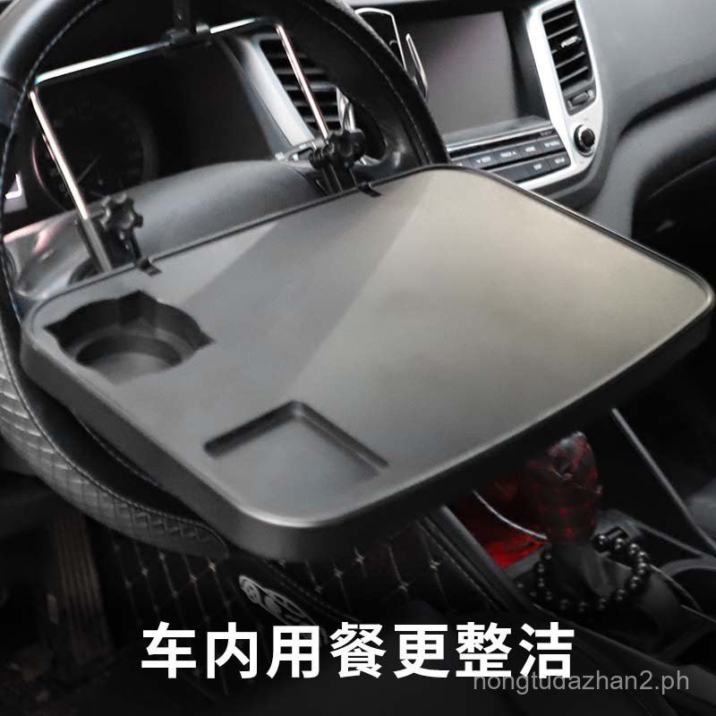 Car Computer Desk Chair Back Hanging Dining Table Car Laptop Stand Car ...