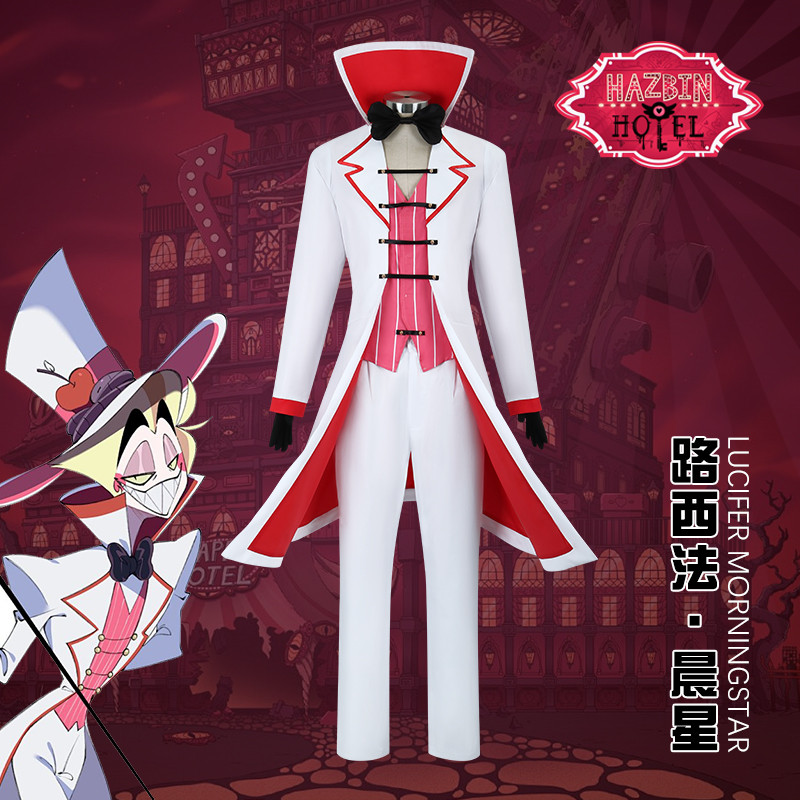 [cosplay] Hazbin Hotel Hell Inn Lucifer cos Clothing Hell King Fallen ...