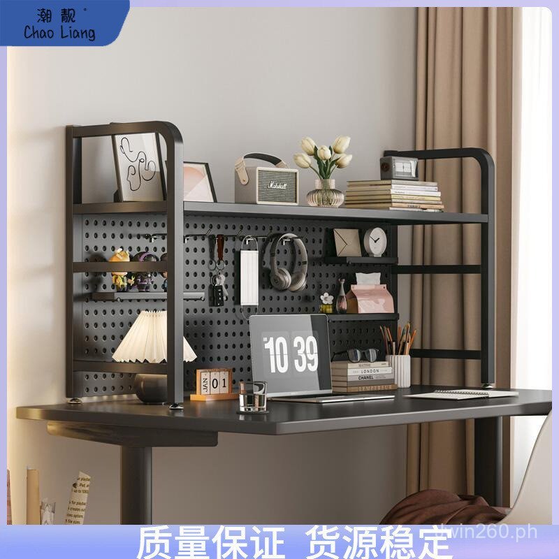 Home Desktop Organizer Dormitory Bookshelf Iron Art Storage Pegboard ...