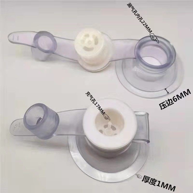 PVC Two-in-One Large Nozzle Water Bag Rubber Valve Plastic Toy ...