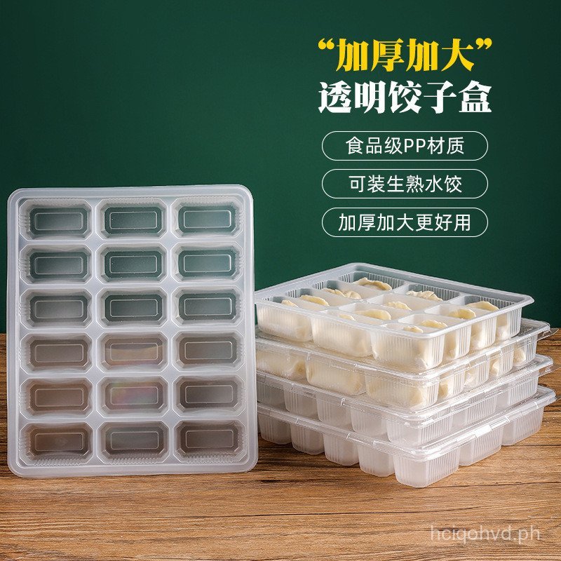 Disposable Compartmented Large Dumpling Box, Special Takeout Packaging ...