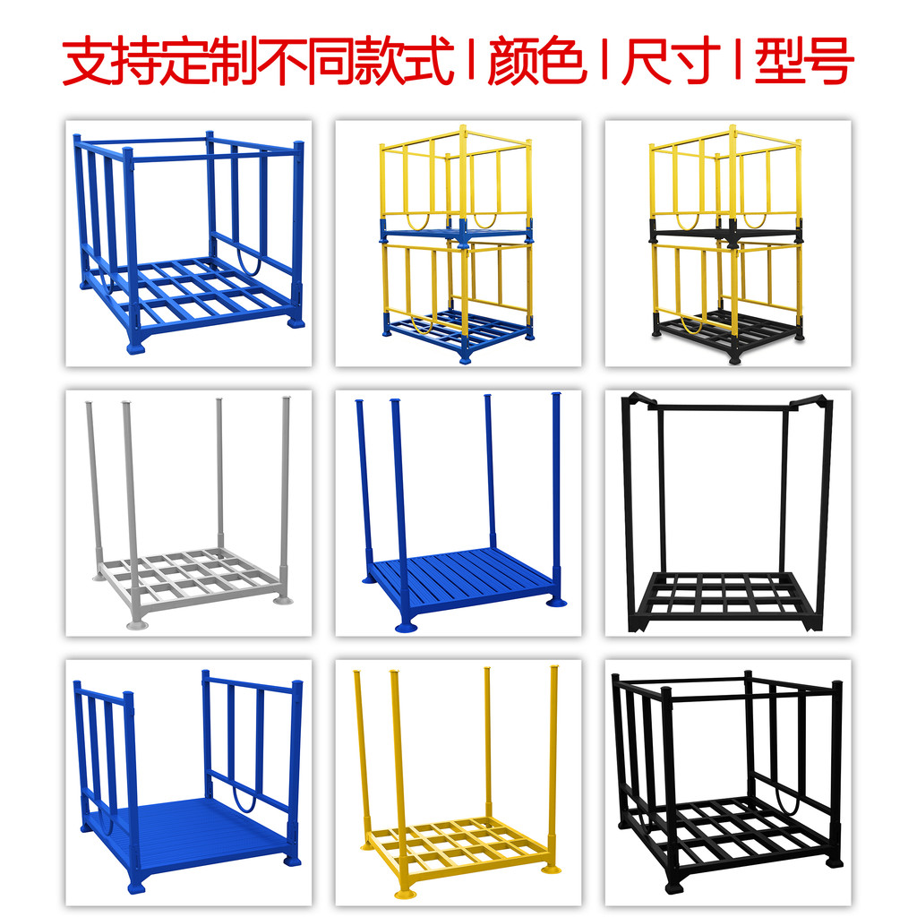 Stacking Racks Warehouse Cold Storage Heavy Duty Fabric Folding Shelves ...