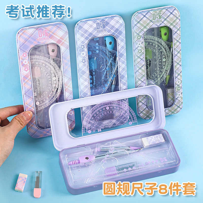 Compass Ruler Set Exam Ruler Triangle Board Elementary School Students ...