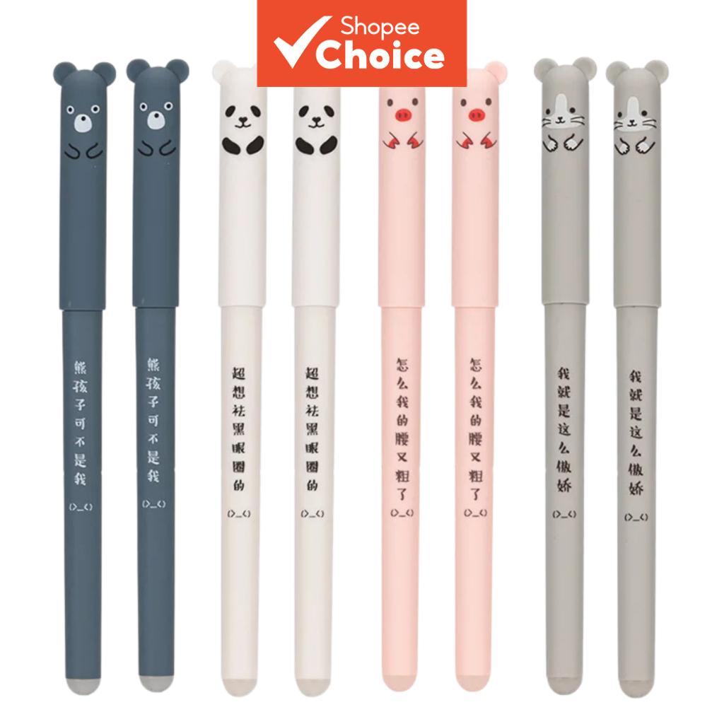 Removable Ballpoint Pen Kit 0.5mm Stationery Foam Kawaii Swimming Pool ...