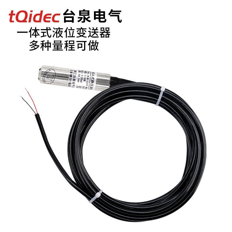 Sensor Level Liquid Level In-Line Integrated Transmitter Water Level ...