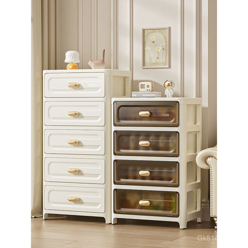 Desktop Stationery Drawer-Type Multi-Layer Office Storage Box File ...