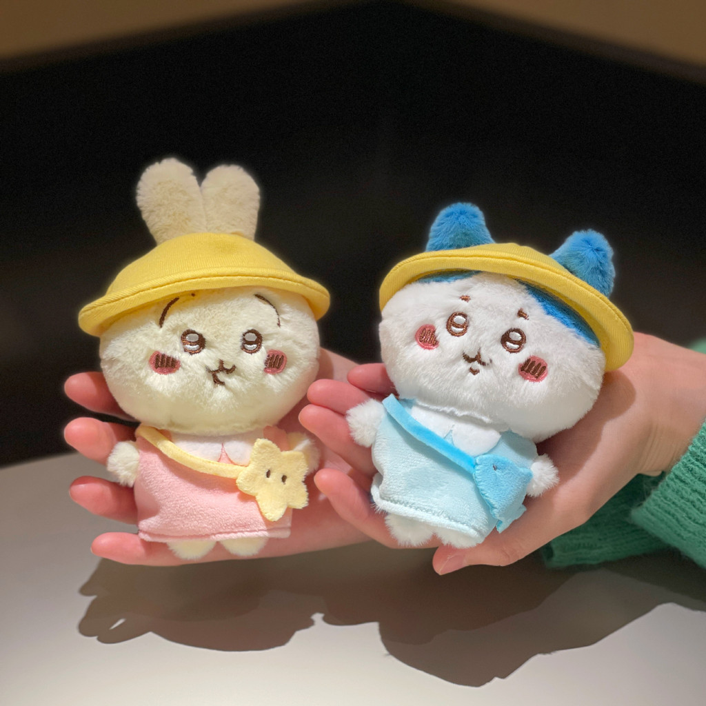 Japanese Order chiikawa chiikawa Little Eight Usachi Pendant Plush Self ...