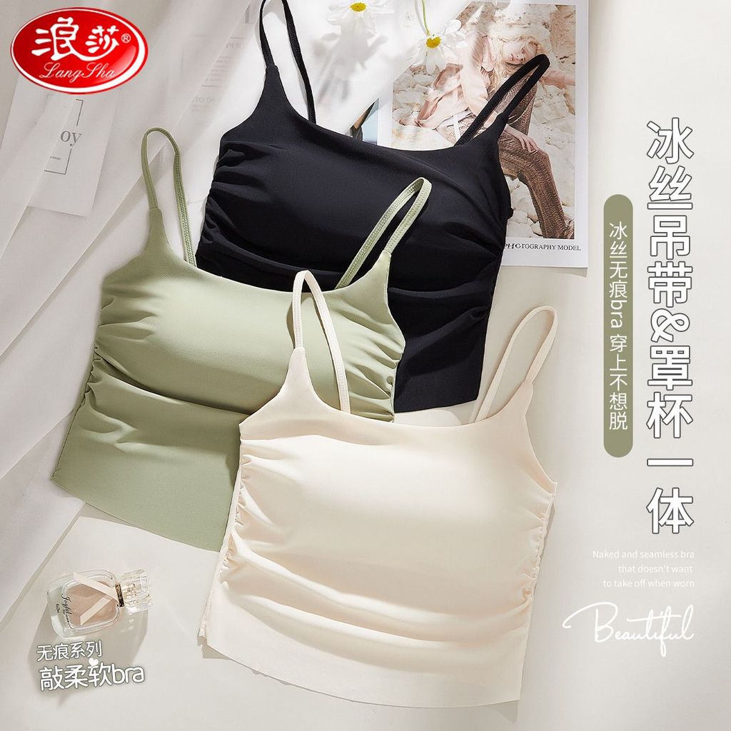 Lang Shamei Back Sling Inner Women Summer Thin Style Underwear with ...
