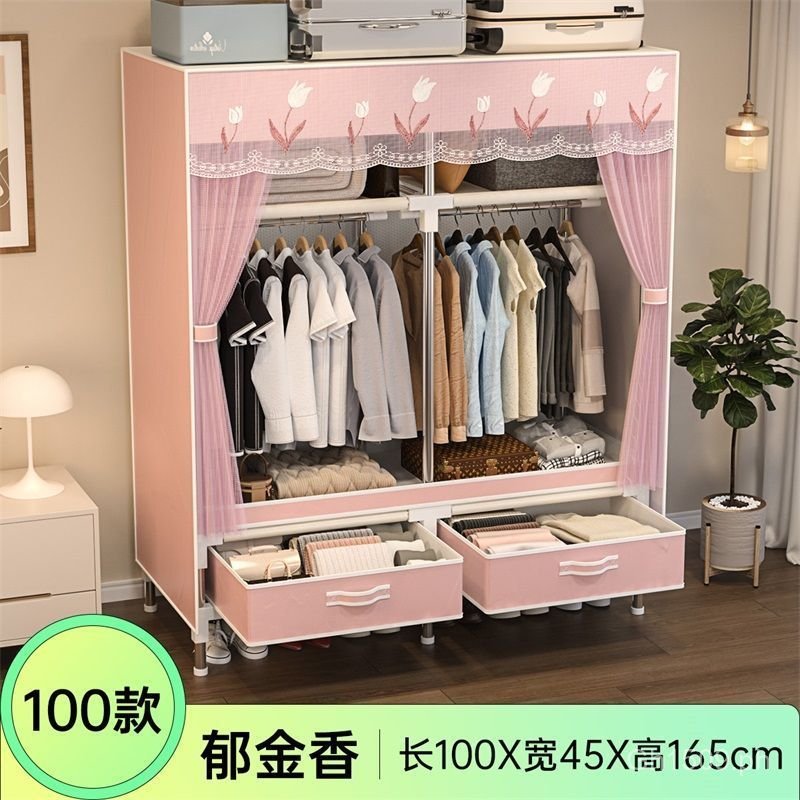 Double Thickened Floor-standing Clothes Rack Simple Household Wardrobe ...