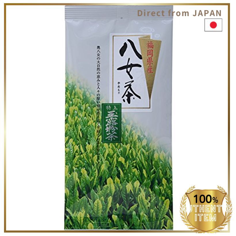 Genya Seicha Honpo Gyokuro Powder Tea 100g | Shopee Philippines