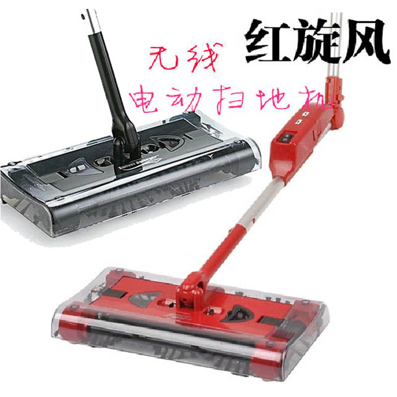 Handheld Electric Sweeper Red Cyclone Tornado Household Handheld Silent ...