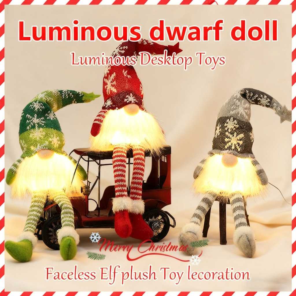 Christmas Ornaments with Lights, Luminous Faceless Dolls Christmas ...