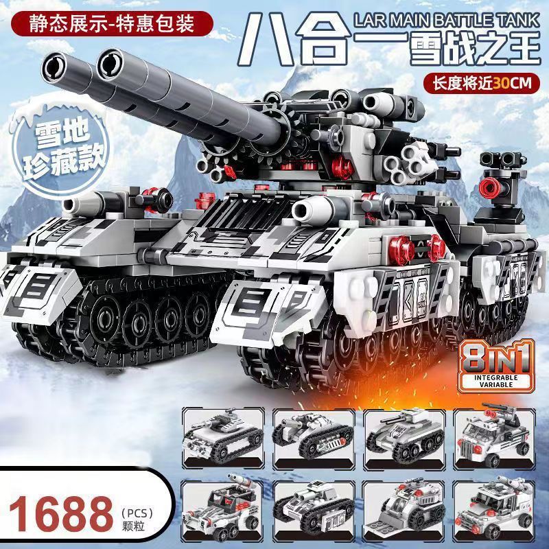 Chinese Military Mecha Aircraft Carrier Building Blocks Compatible Lego ...
