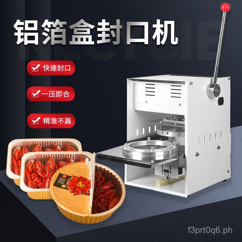 Disposable Aluminum Foil Food Container Sealing Machine High-end ...