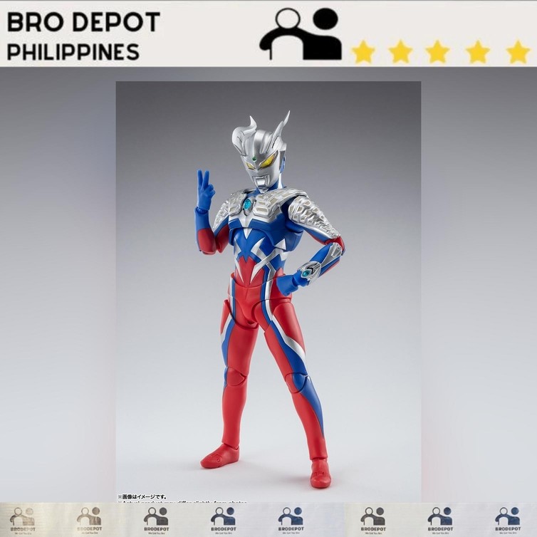 Ultraman S.H. Figuarts Action Figure Ultraman Suit Ace  The Animation 15 Cm