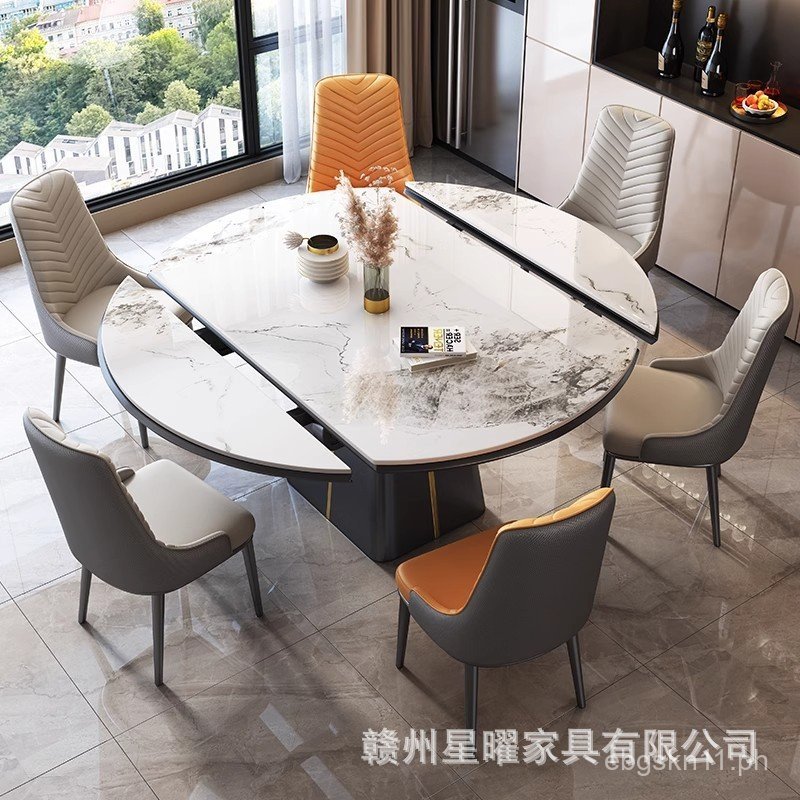 Light Luxury Rock Board Dining Table Extendable Folding Household ...