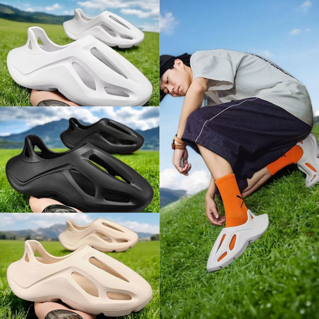 Shop yeezy foam runner carbon for Sale on Shopee Philippines