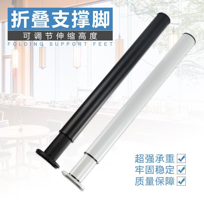 Adjustable Folding Table Leg Stand Stainless Steel Telescopic Bar Table ...