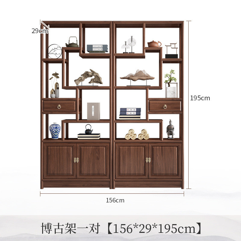 Solid Wood Bogu Rack Golden Rosewood New Chinese Style Multi-Treasure ...