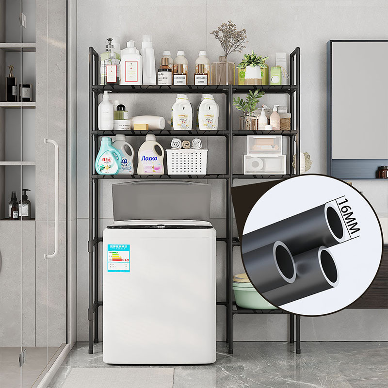 Washing Machine Rack, Top-Load Washing Machine Storage Rack, Drum ...