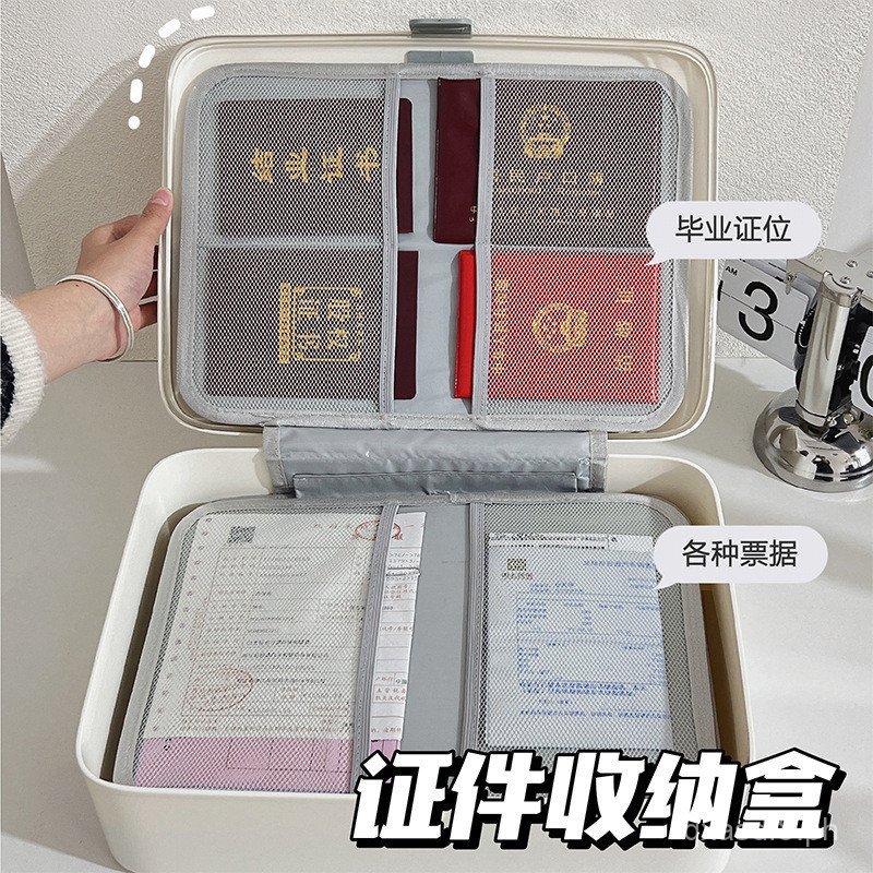 Home Multi-Functional Certificate Insurance Card Holder Box Document ...