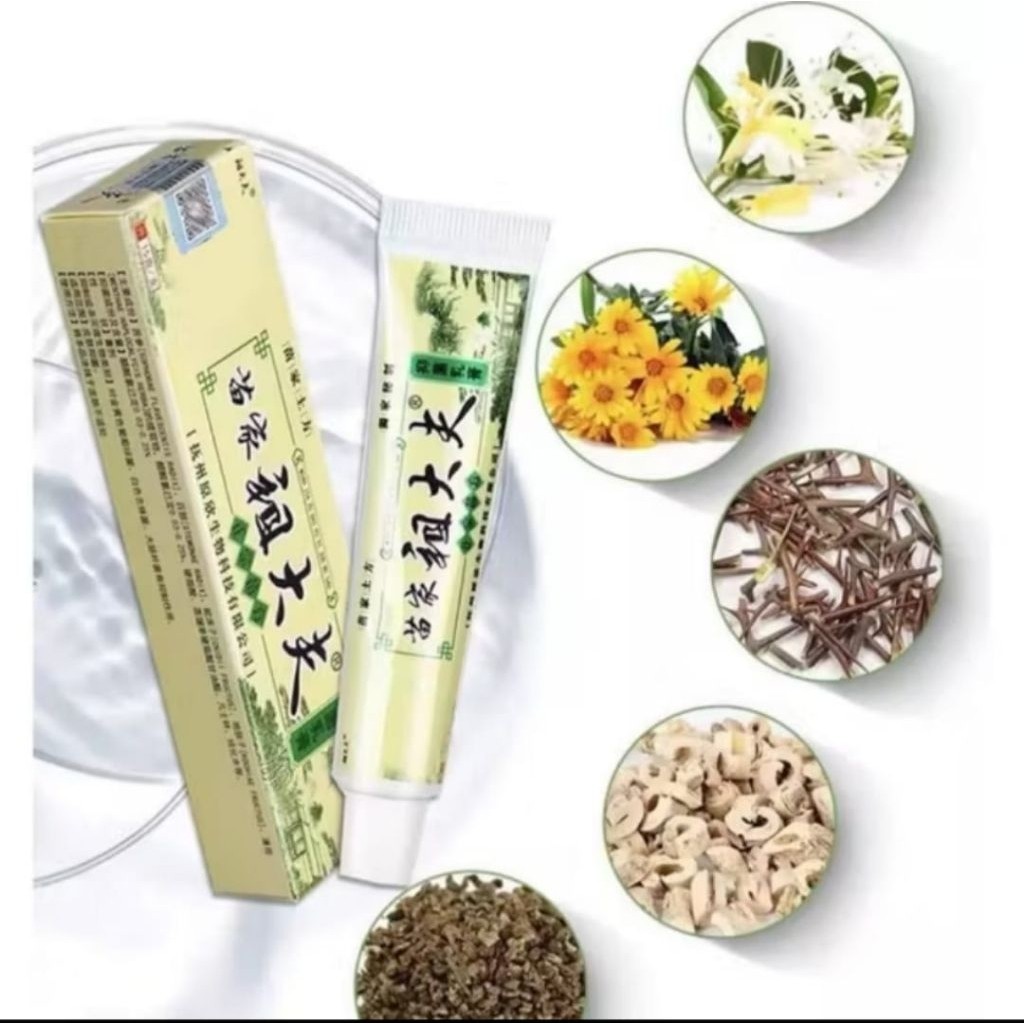Multipurpose Herbal Itch Ointment to Treat Rashes, Ringworm, Allergies ...