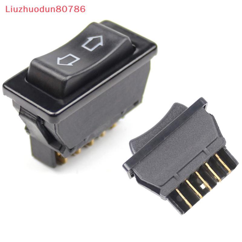 Liuzhuodun80786 Universal 12V 20A 2 Way Momentary Electric Window ...