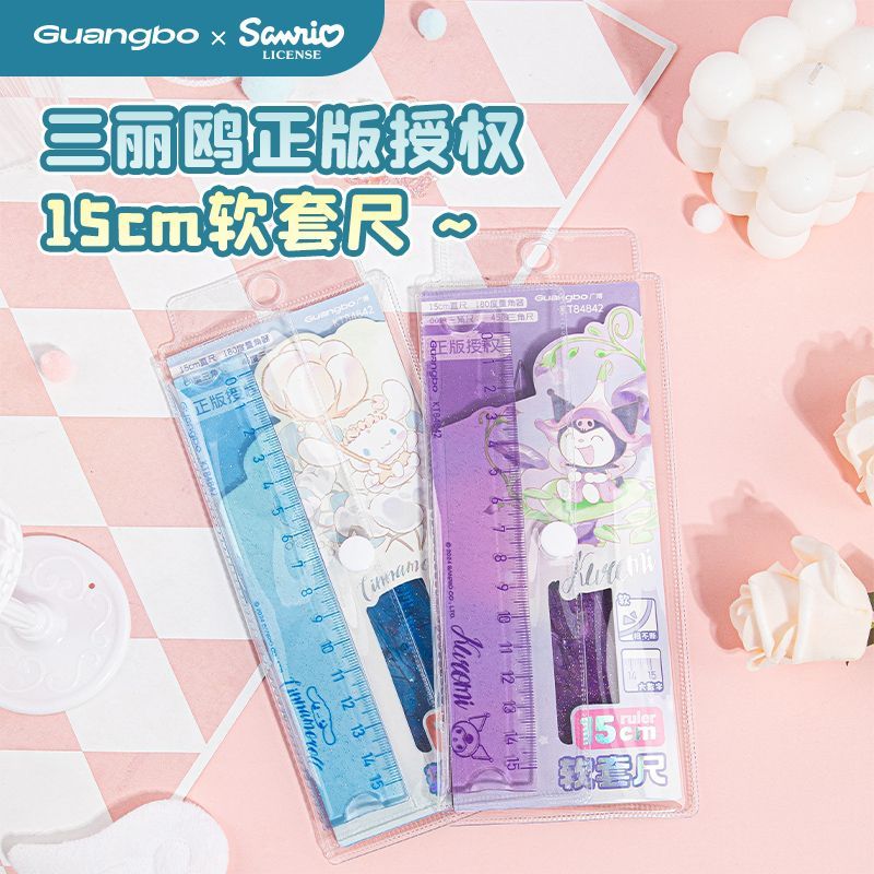2025 New Product Guangbo Sanrio Soft Ruler Set Primary School Student ...