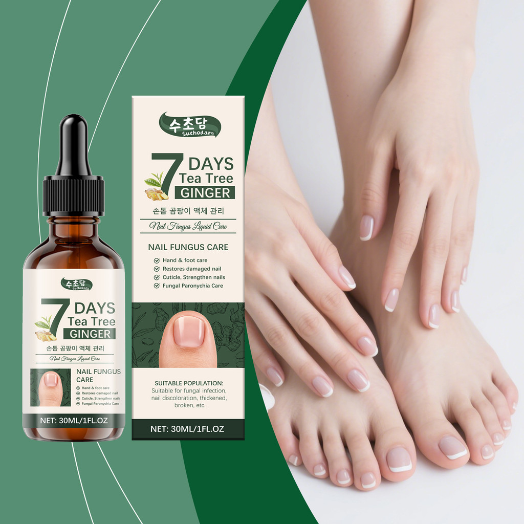 Tea Tree Ginger Nail Fungus Care Liquid 7Days, Toenail Fungus Treatment ...