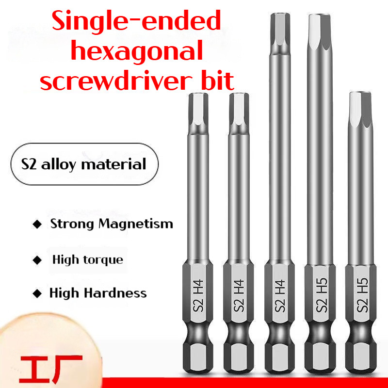 S2 Steel Hex Shank Bit Set – Extra Long H4/H8 Single-Ended Power Tool ...