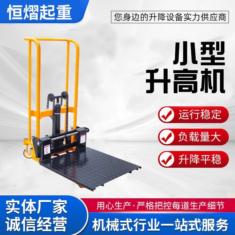 Manual Hydraulic Forklift Unloading Tool Hand Push Pallet Cargo ...