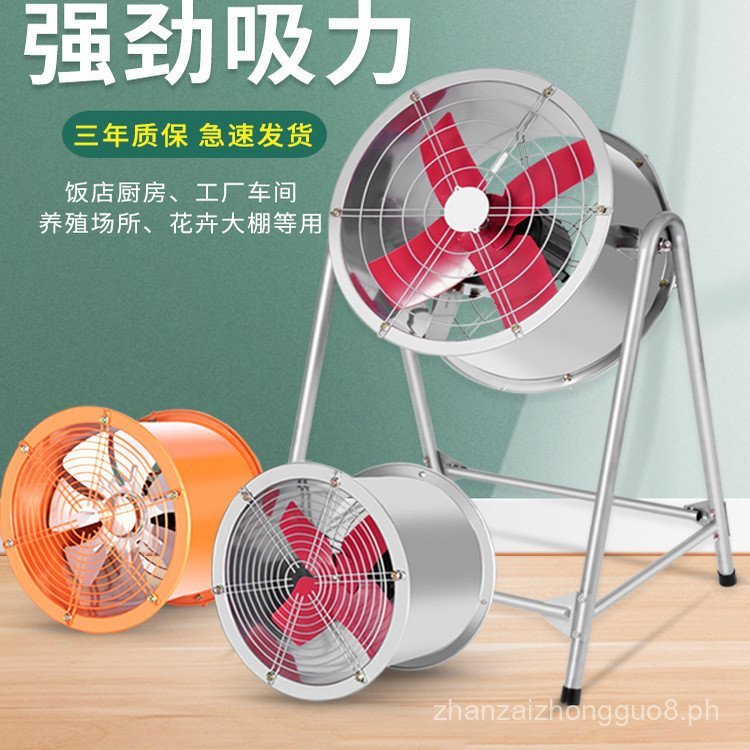 Industrial Floor Exhaust Fan Factory Warehouse Fan High Power Movable ...