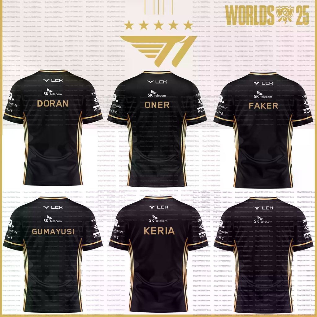 2025 T1 Professional Esports Team Jersey T-Shirt League of Legends ...
