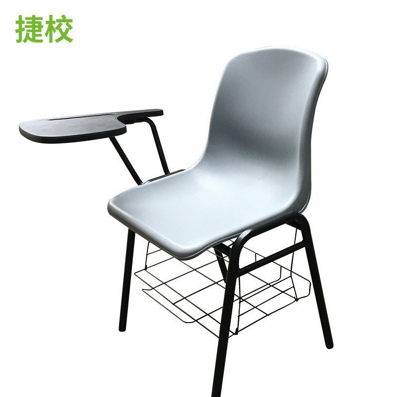 Writing Board Conference Room Meeting Chair Training Chair Student Desk ...