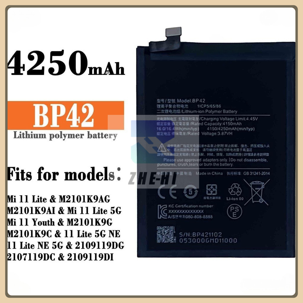 New BP42 Battery (4250mAh) for Xiaomi 11 Lite / 11 Lite 5G / 11 Youth ...