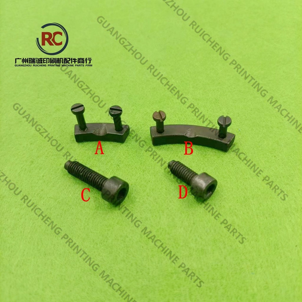 COD-1 Piece Gib and Screw for Heidelberg GTO Printing Machine Numbering ...