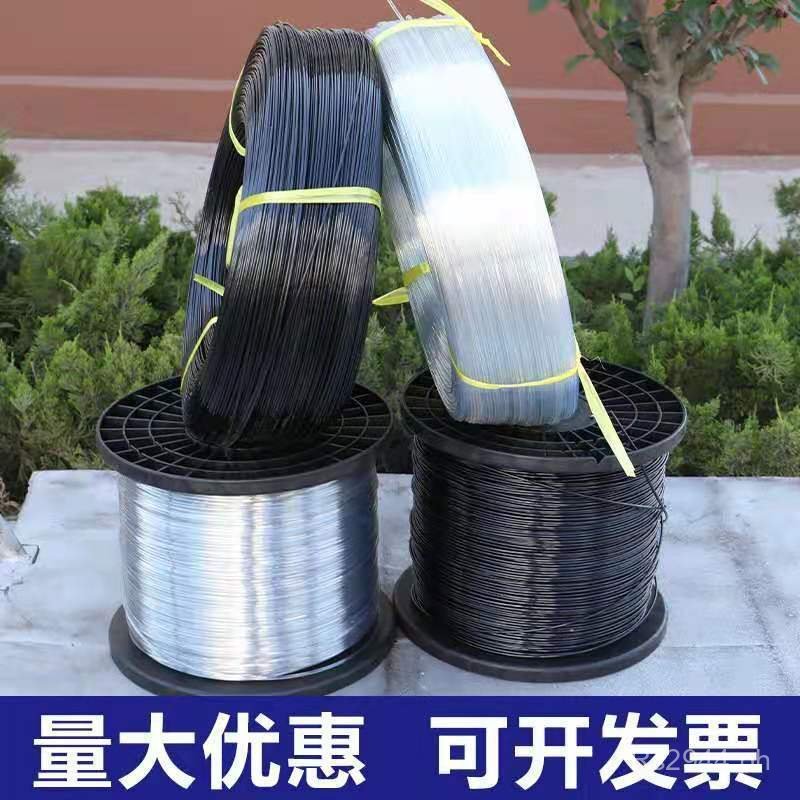 Plastic Steel Wire Laminated Wire Greenhouse Fixing Wire Net Support ...