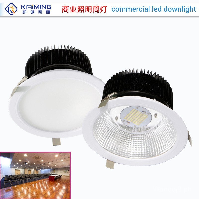Sales Department Lighting LED Downlight50W60W80W100W Recessed Downlight ...