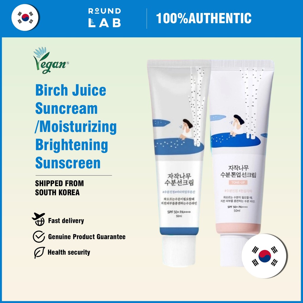[Round Lab] Birch Juice Suncream 50ml/Moisturizing Brightening ...