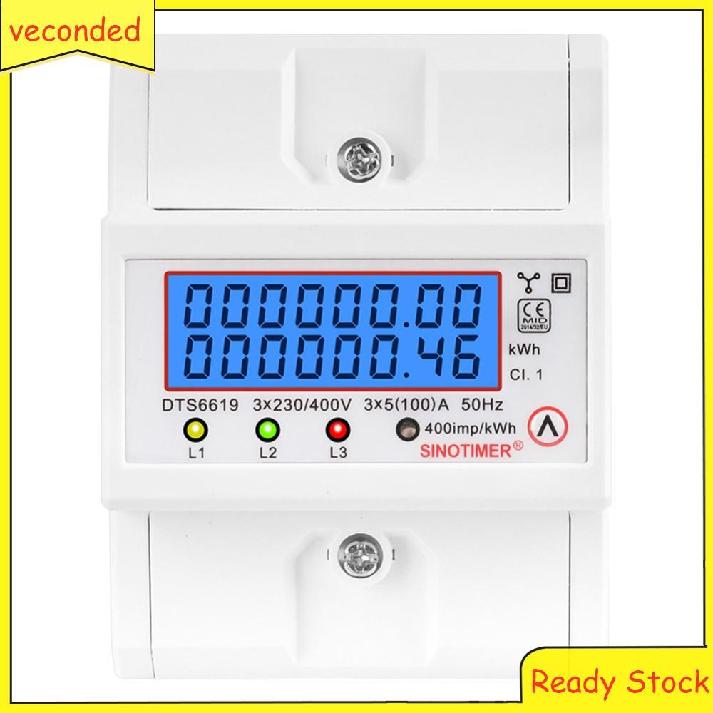Din Rail 3 Phase 4 Wire Energy Meter AC 380V 100A 50/60Hz Power ...