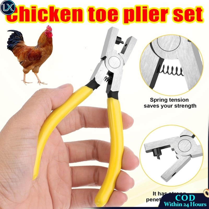 2mm Plier Applicator Steel Wingband Puncher Chick Toe Puncher for ...