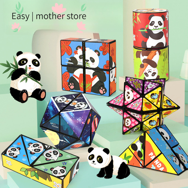 Panda Magic Cube 3D Magnetic Magic Cube Toy Variety Shape Infinite Flip ...