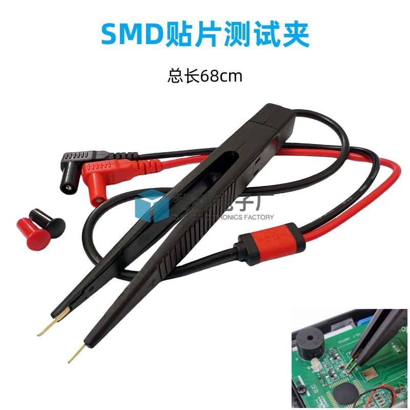 Multimeter Pen Clip Sticker Capacitor Inductance Meter Pen LCR Patch ...
