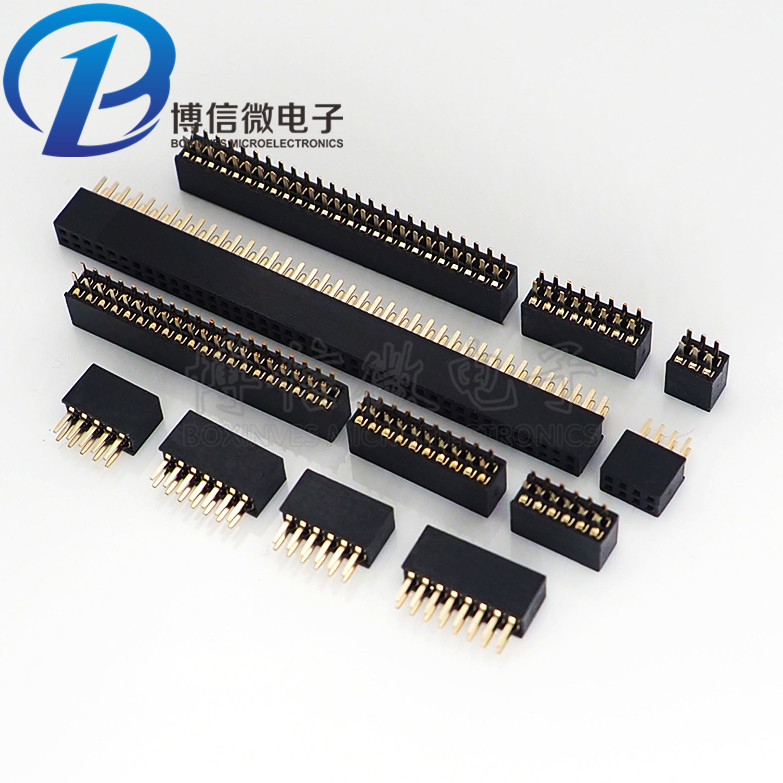 1.27mm Pitch Double Row Inline Socket Female 1.27 Double Row Female ...